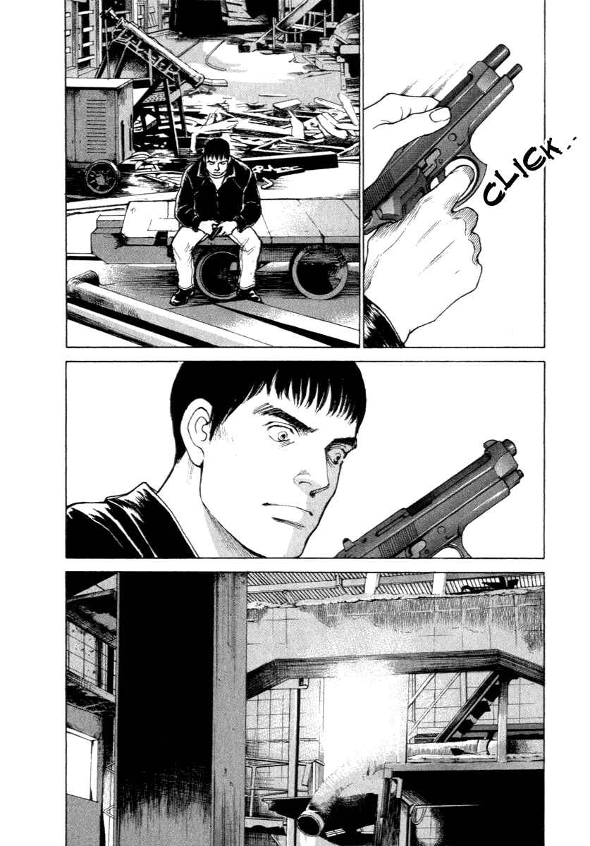 Page 6 Chapter 15 ES