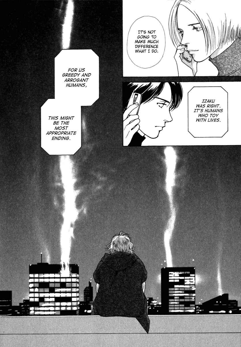 Page 13 Chapter 71 ES