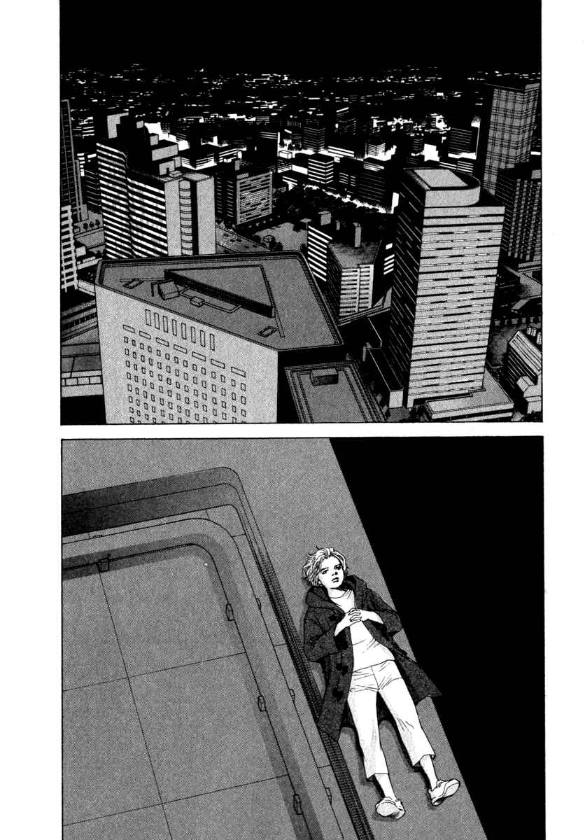 Page 9 Chapter 71 ES