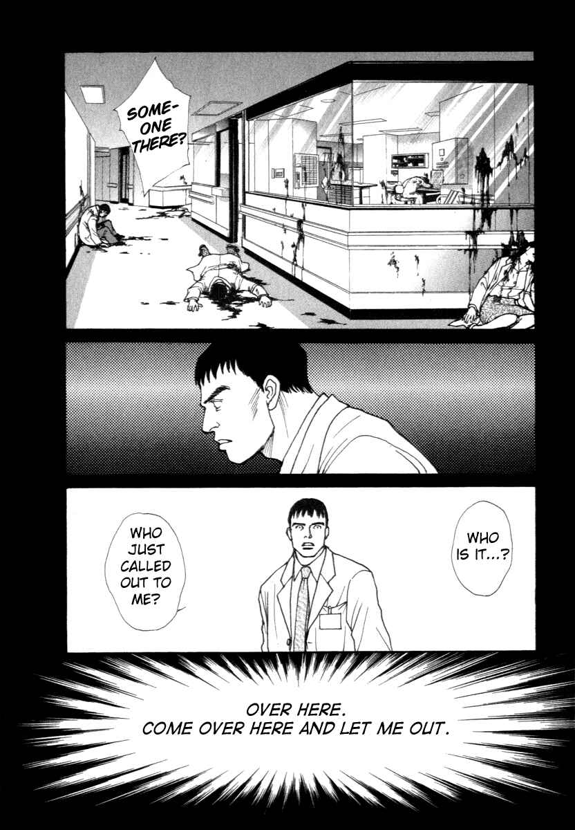 Page 18 Chapter 7 ES