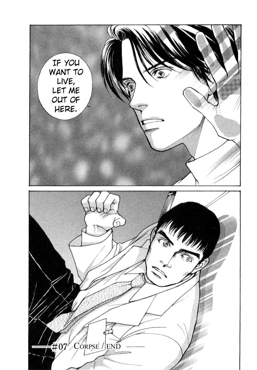 Page 22 Chapter 7 ES