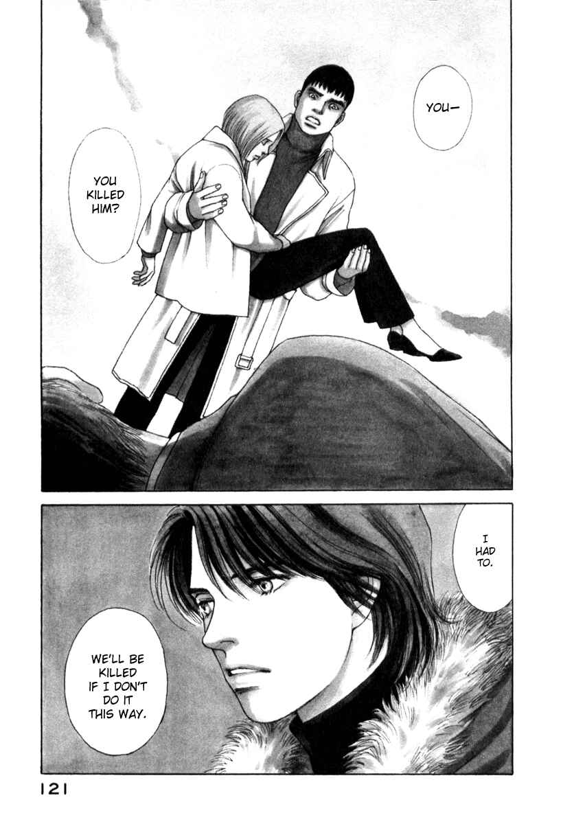 Page 1 Chapter 67 ES