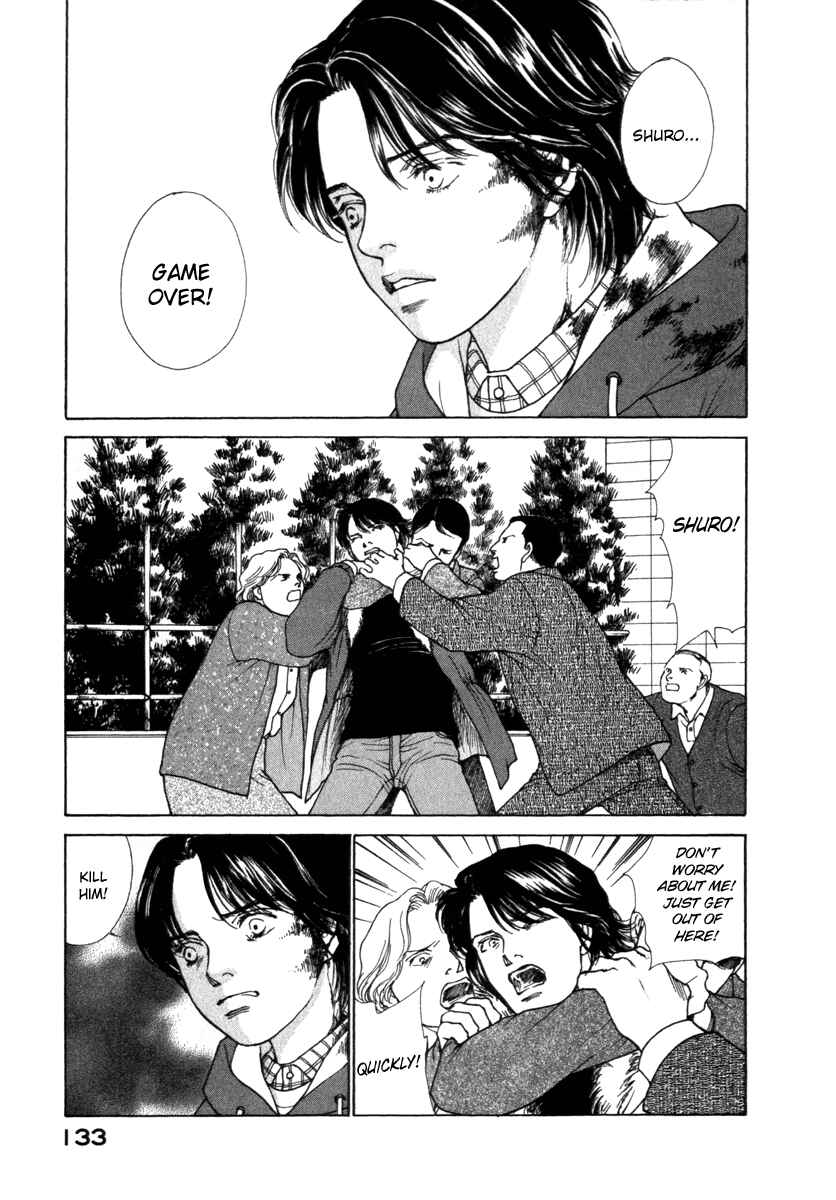 Page 12 Chapter 67 ES