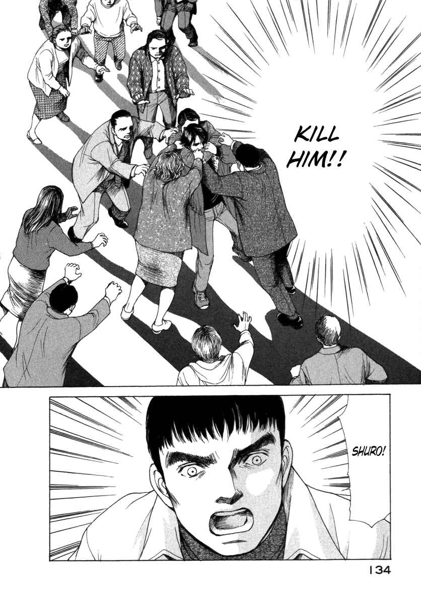 Page 13 Chapter 67 ES