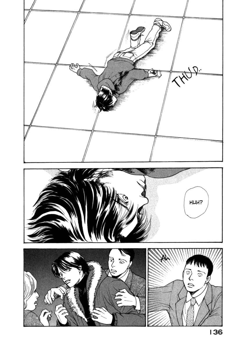 Page 15 Chapter 67 ES