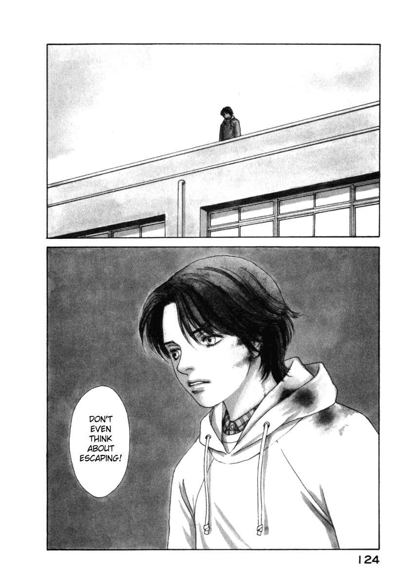 Page 3 Chapter 67 ES