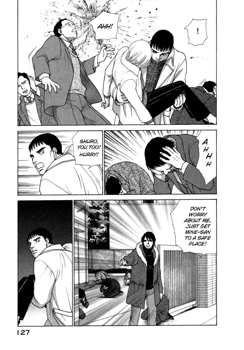 Page 6 Chapter 67 ES