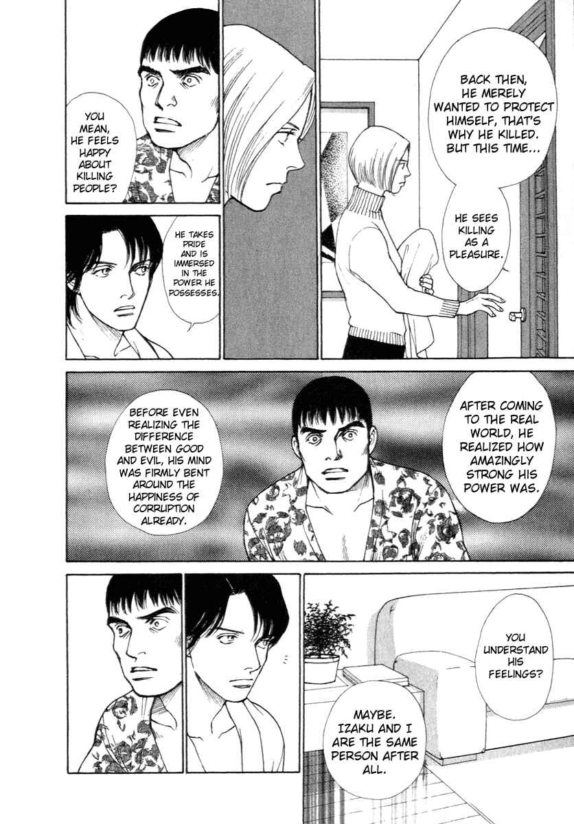 Page 10 Chapter 17 ES