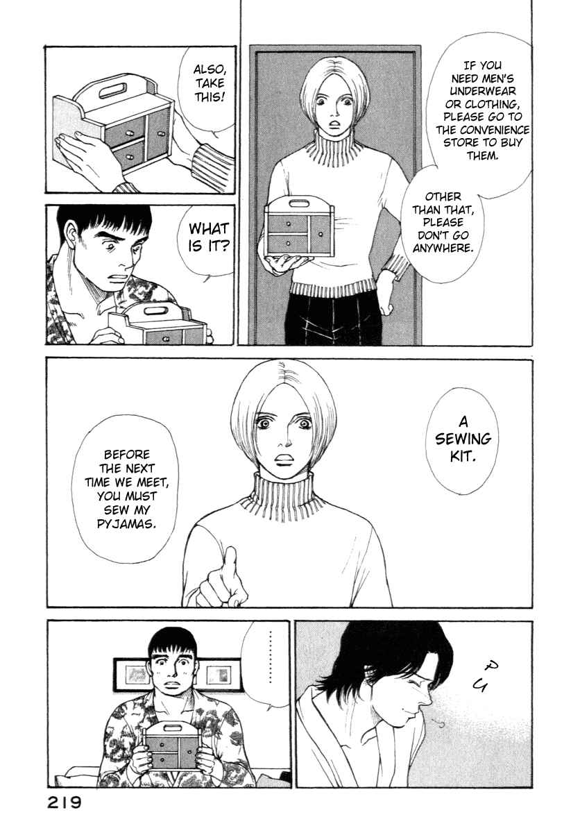 Page 15 Chapter 17 ES