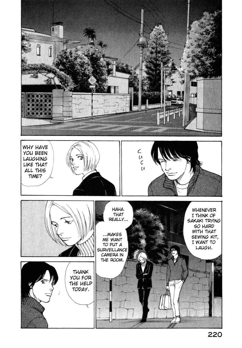 Page 16 Chapter 17 ES