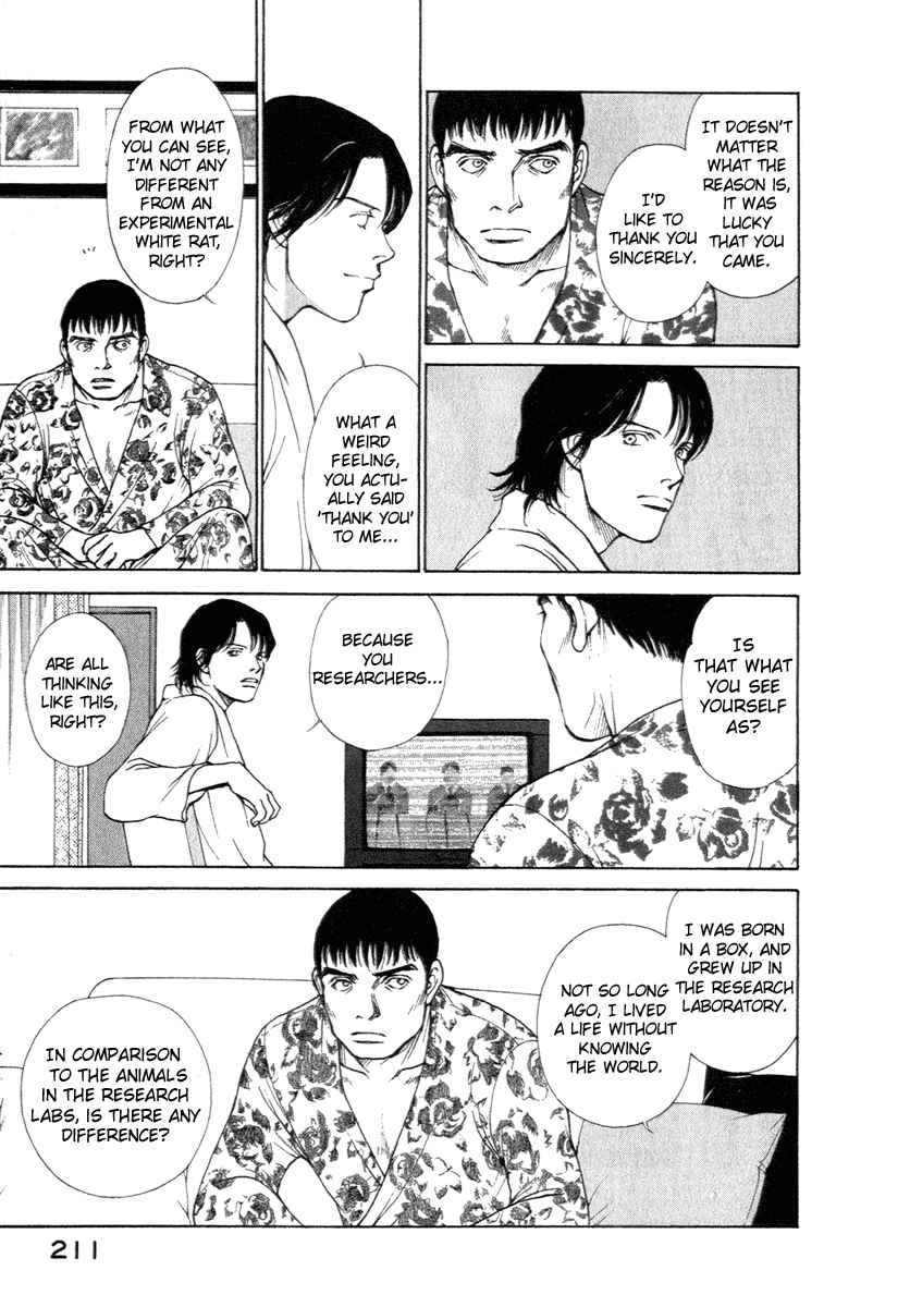 Page 7 Chapter 17 ES