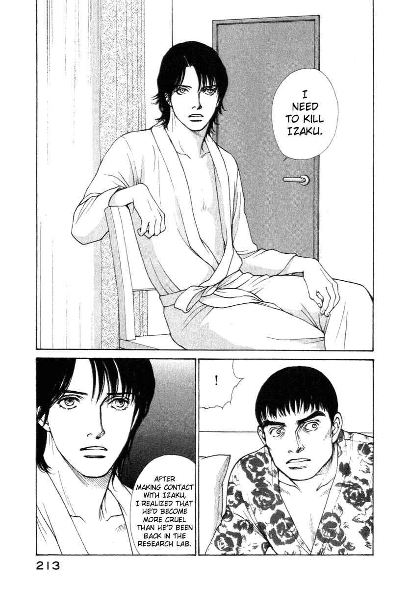 Page 9 Chapter 17 ES