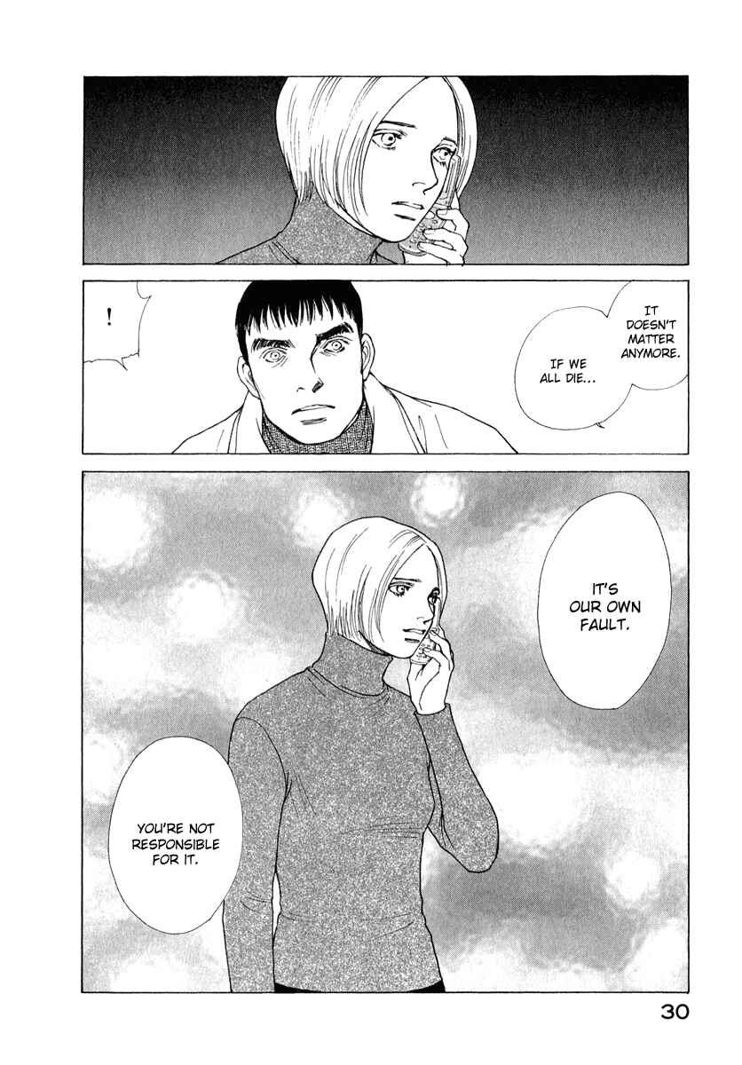 Page 10 Chapter 73 ES