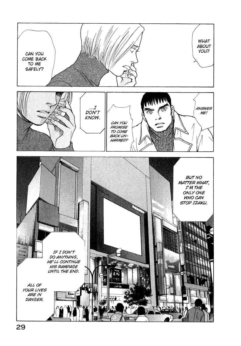 Page 9 Chapter 73 ES