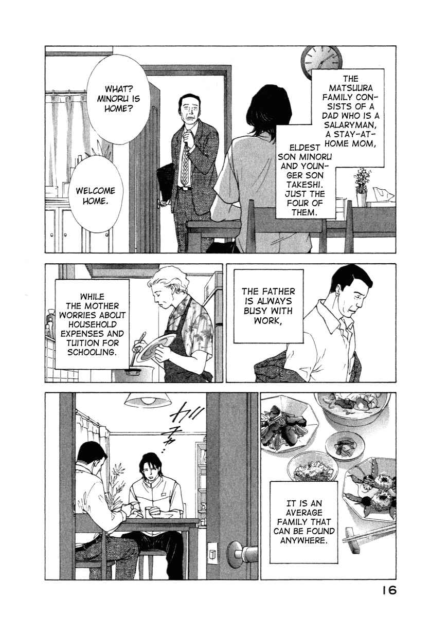 Page 17 Chapter 0 ES