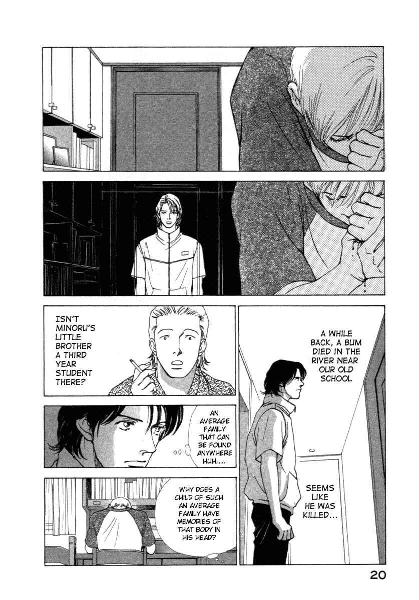 Page 21 Chapter 0 ES