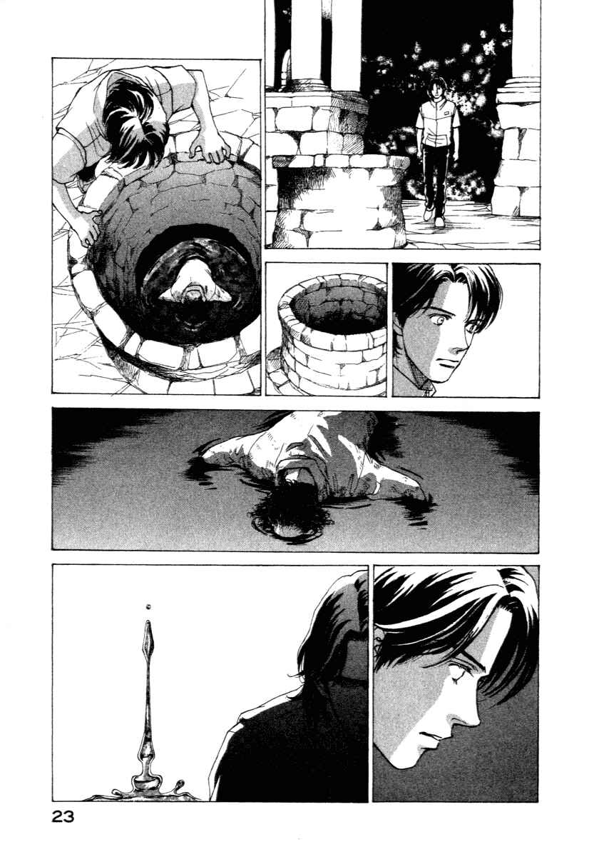 Page 24 Chapter 0 ES