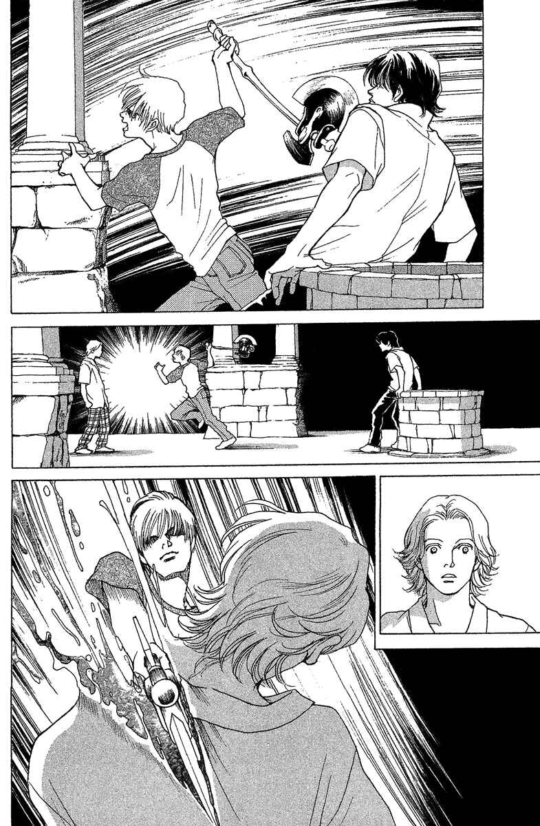 Page 27 Chapter 0 ES