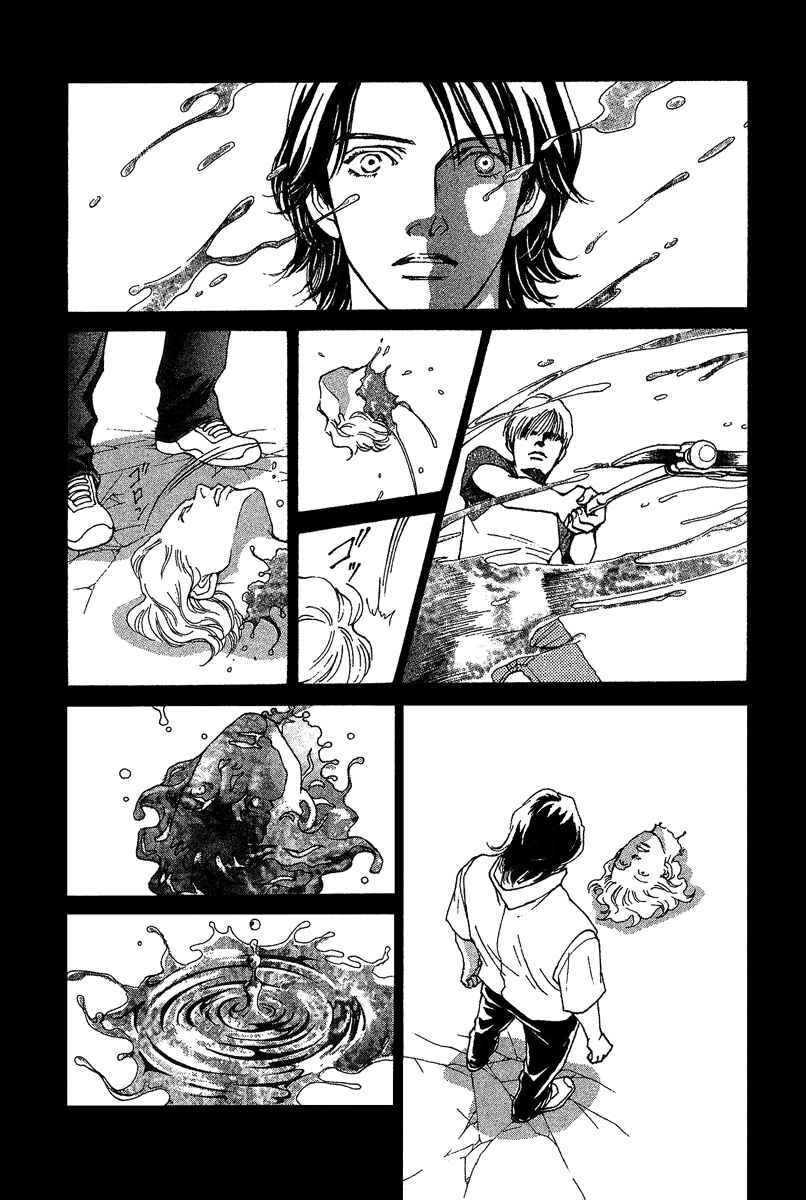 Page 28 Chapter 0 ES