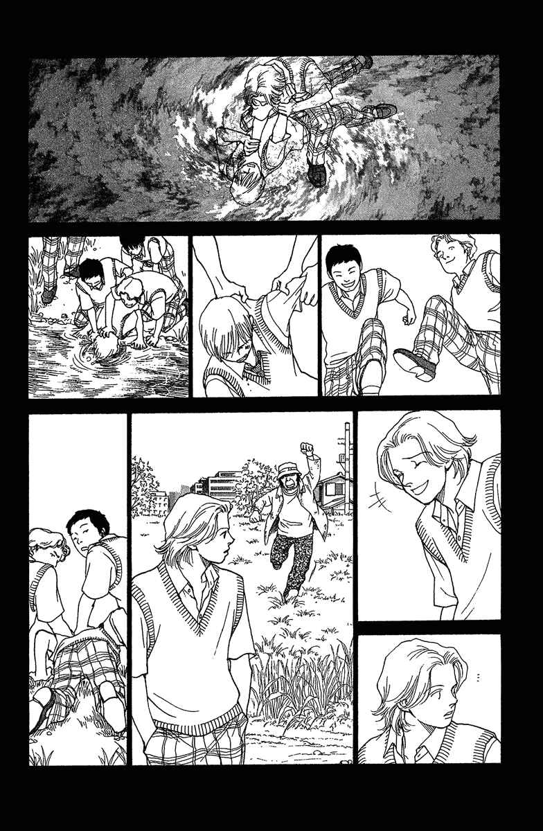 Page 29 Chapter 0 ES