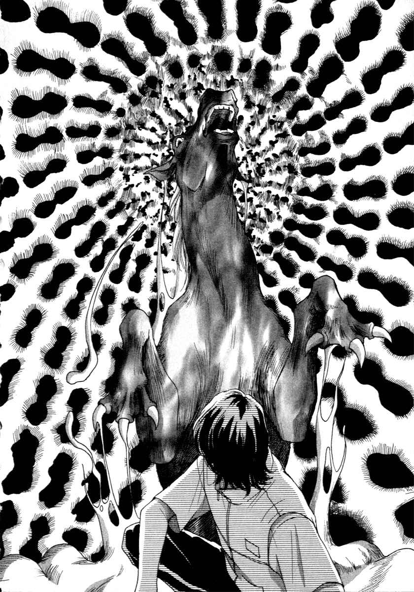 Page 45 Chapter 0 ES