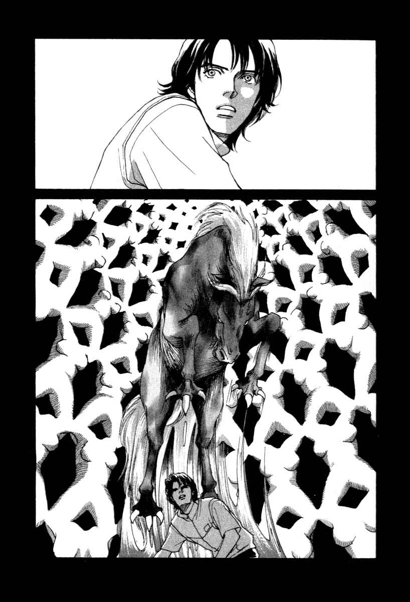 Page 46 Chapter 0 ES