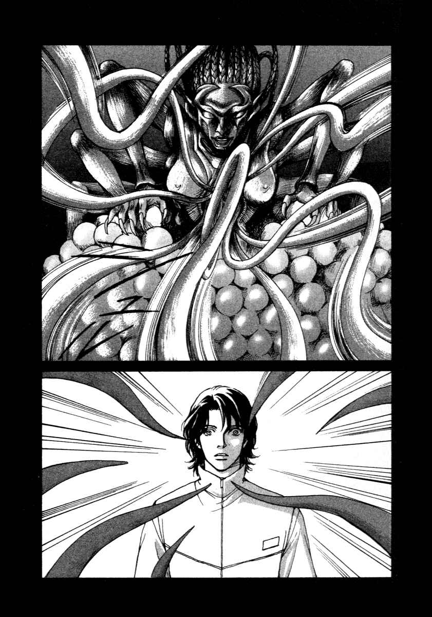 Page 52 Chapter 0 ES
