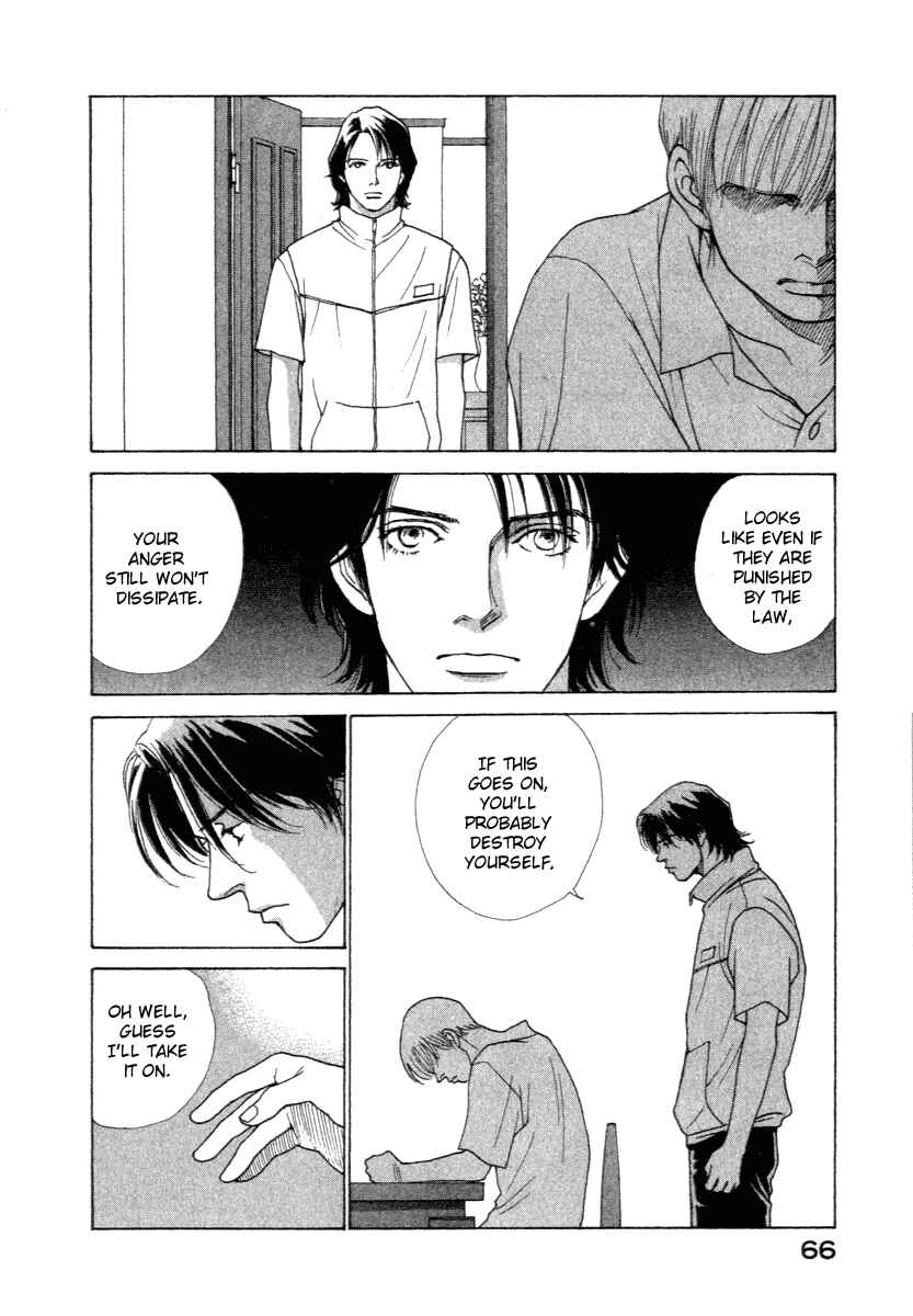 Page 67 Chapter 0 ES