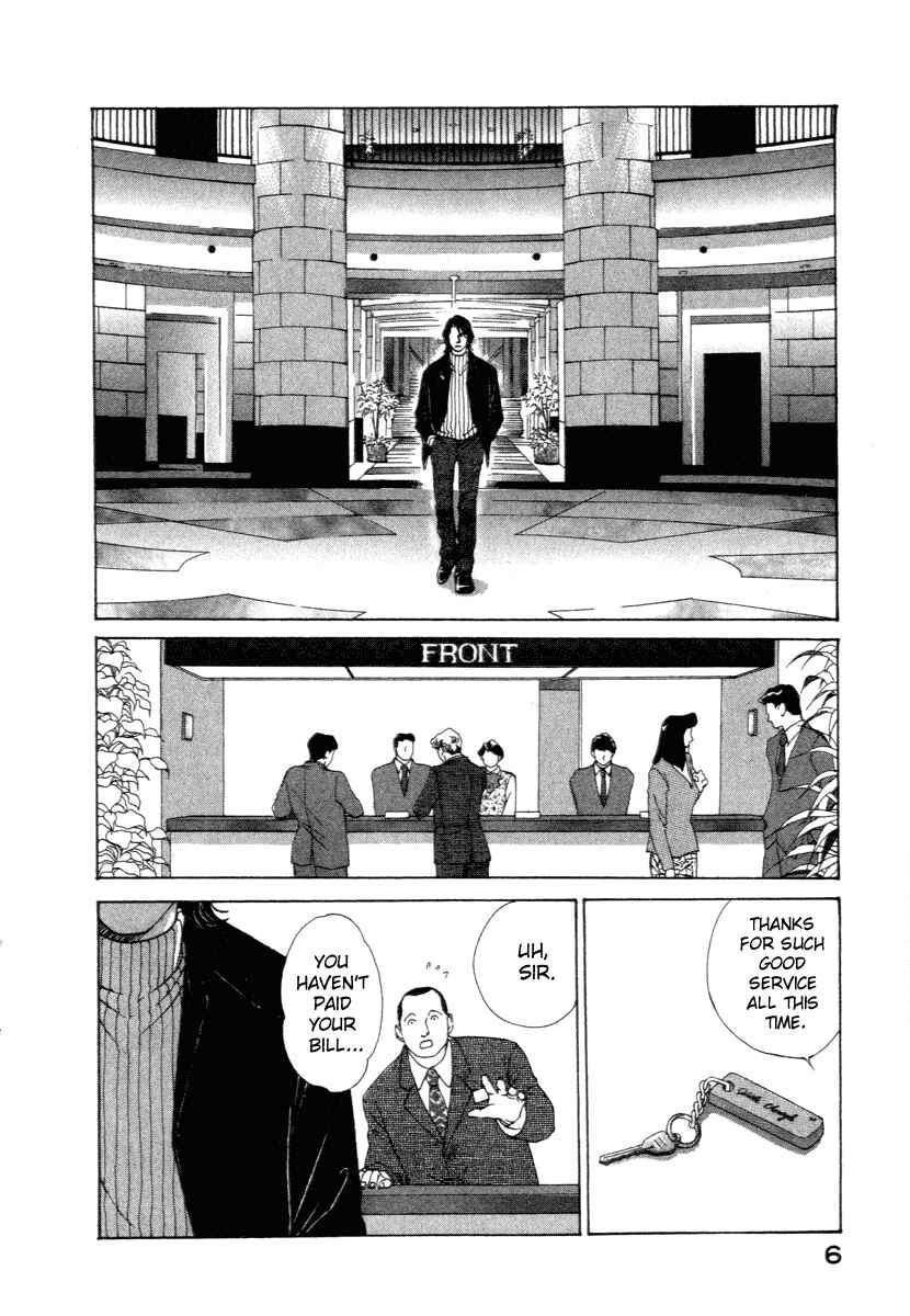 Page 7 Chapter 0 ES
