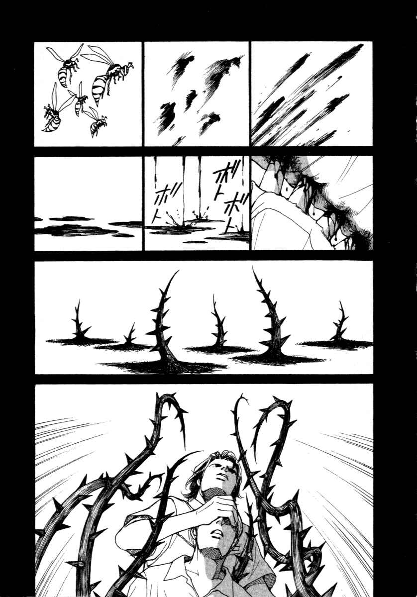 Page 70 Chapter 0 ES