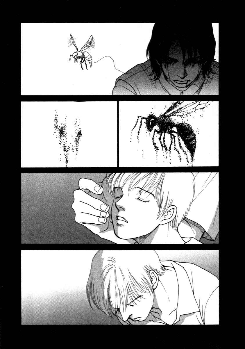 Page 73 Chapter 0 ES