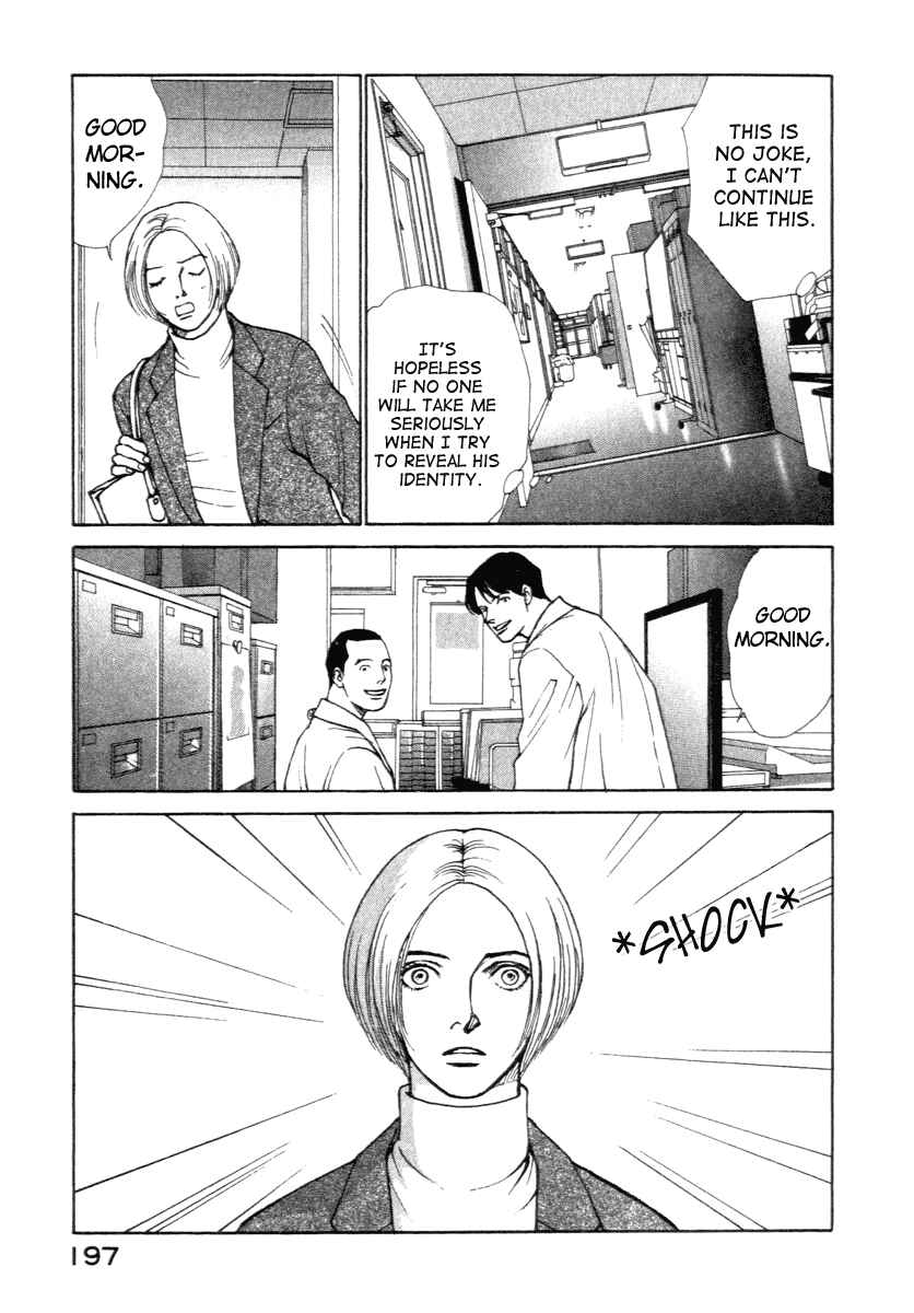 Page 10 Chapter 5 ES
