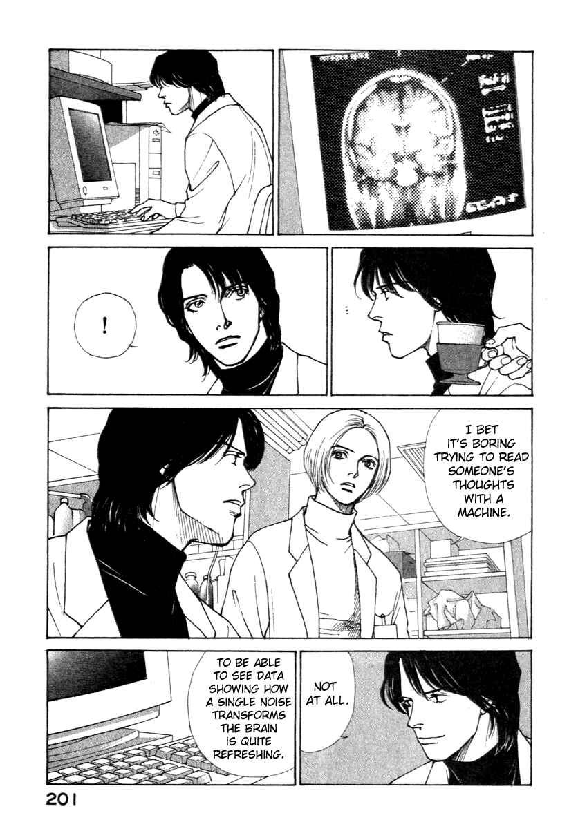 Page 14 Chapter 5 ES