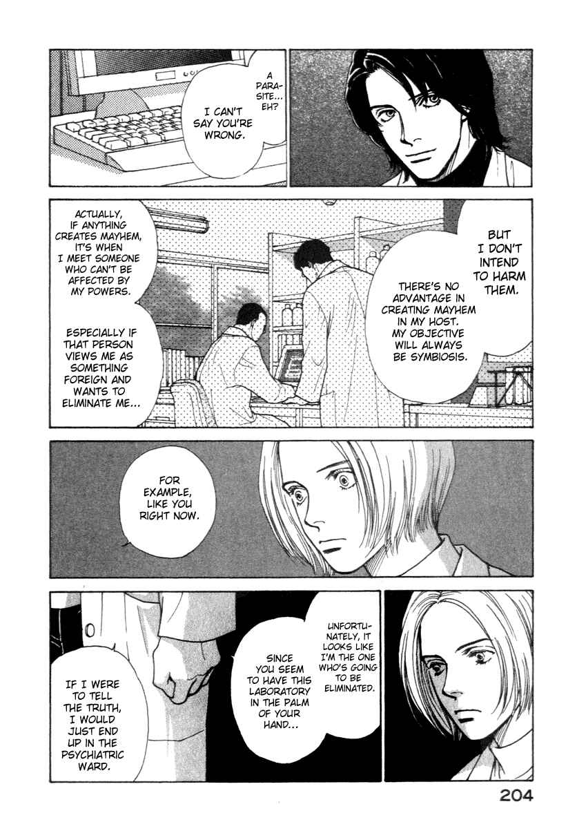 Page 17 Chapter 5 ES