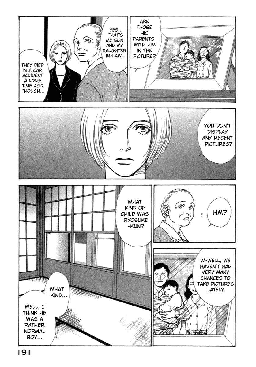 Page 4 Chapter 5 ES