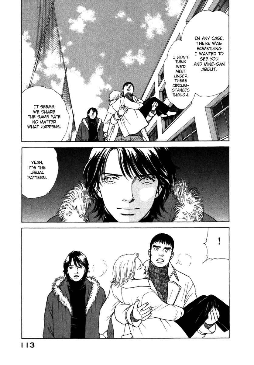 Page 12 Chapter 66 ES