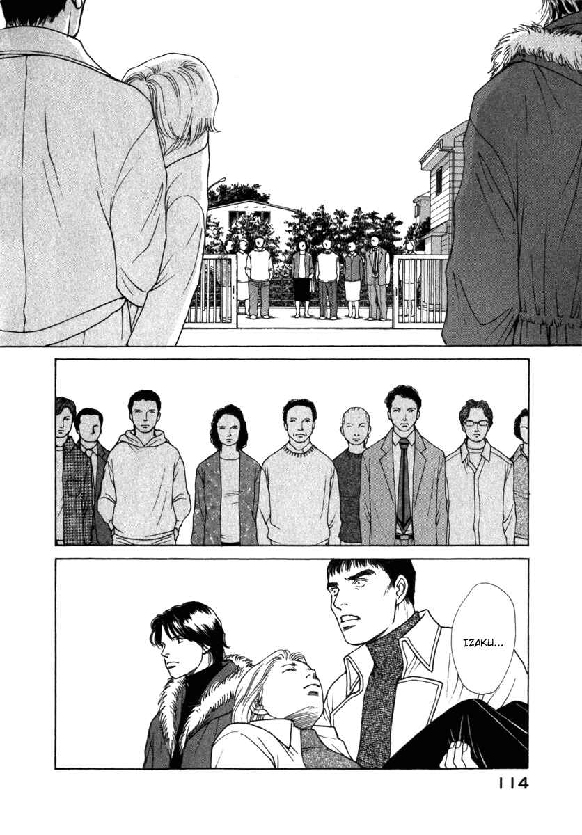 Page 13 Chapter 66 ES