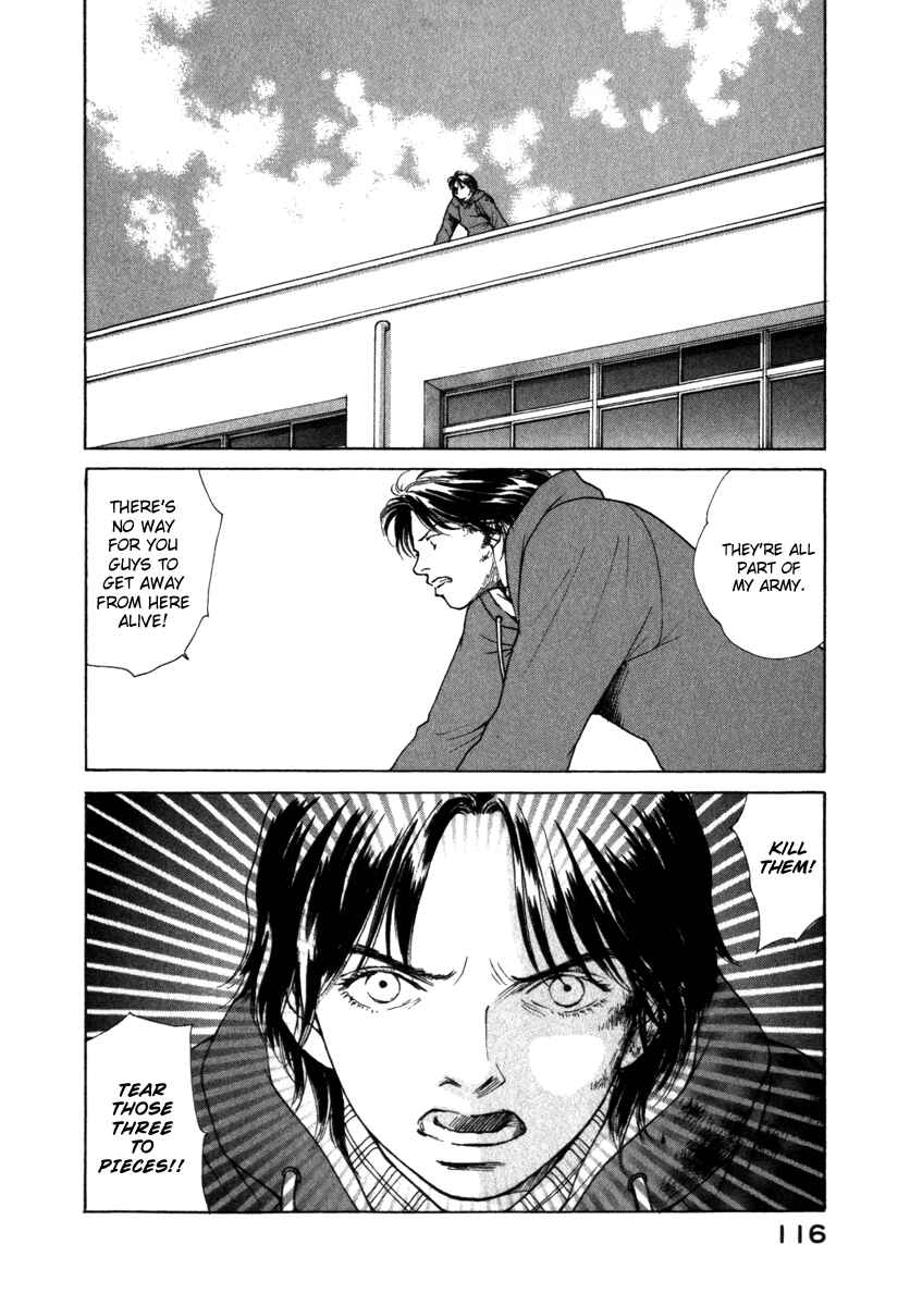Page 15 Chapter 66 ES