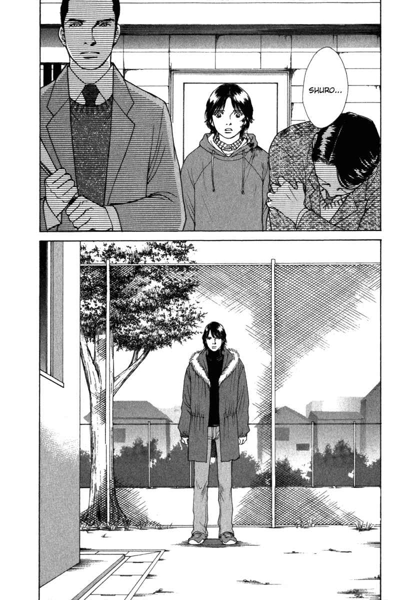Page 6 Chapter 66 ES