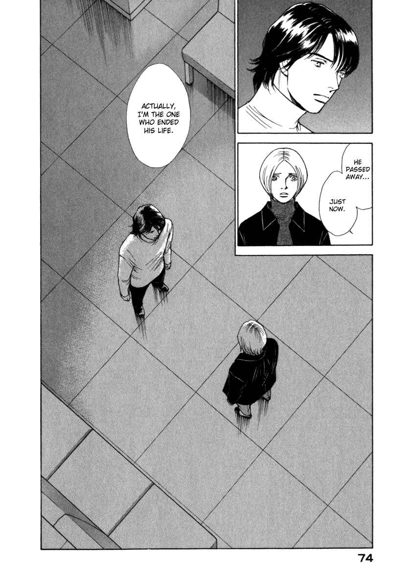 Page 13 Chapter 53 ES