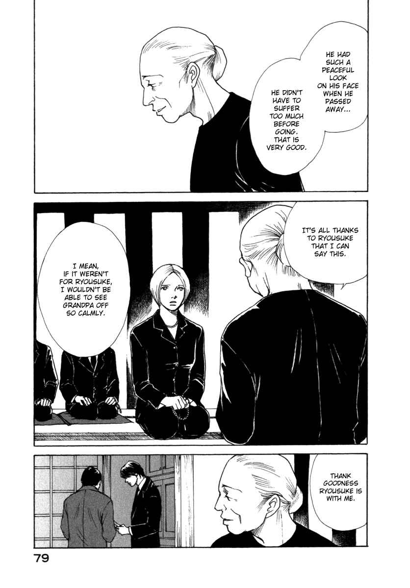 Page 18 Chapter 53 ES