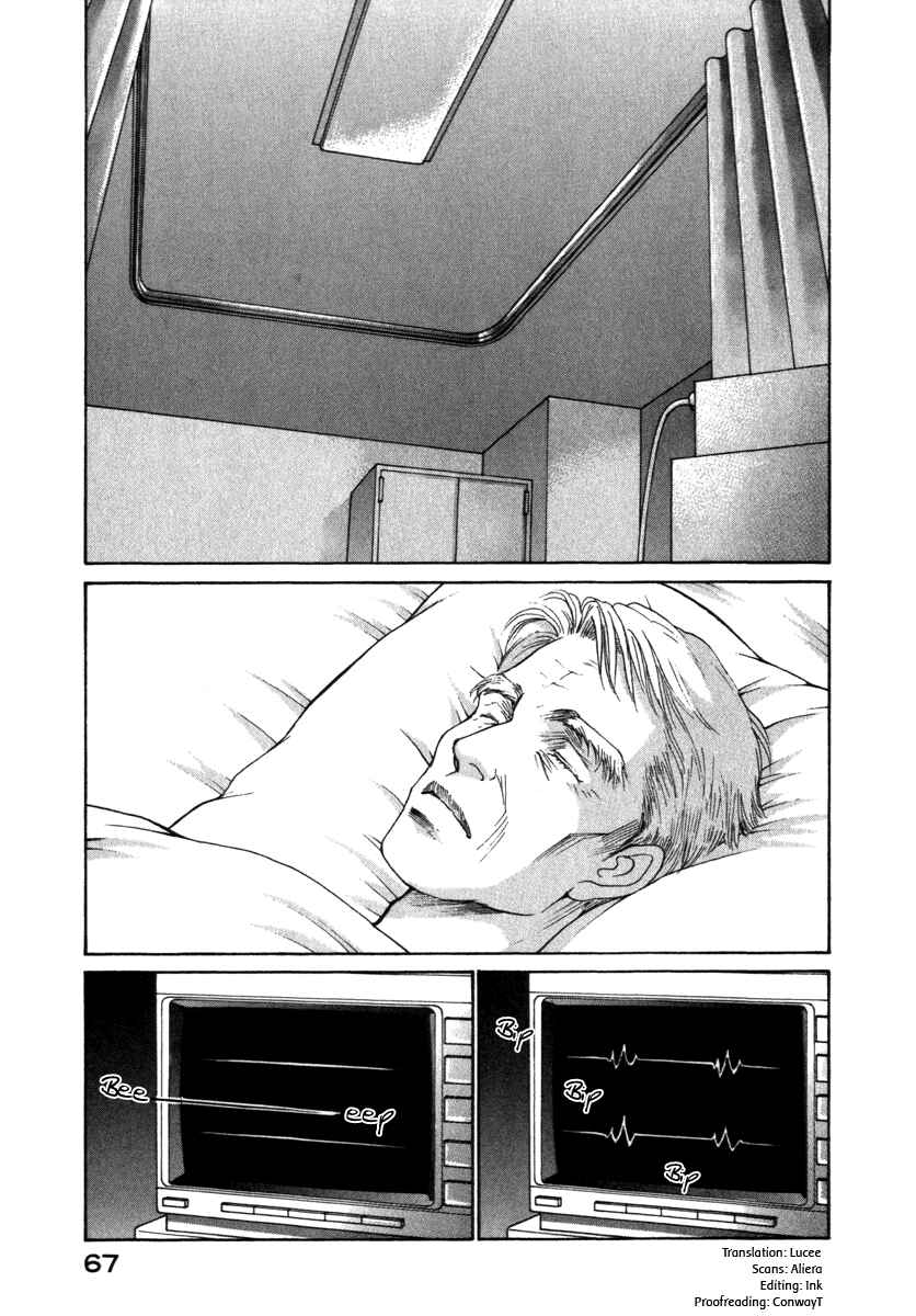 Page 6 Chapter 53 ES