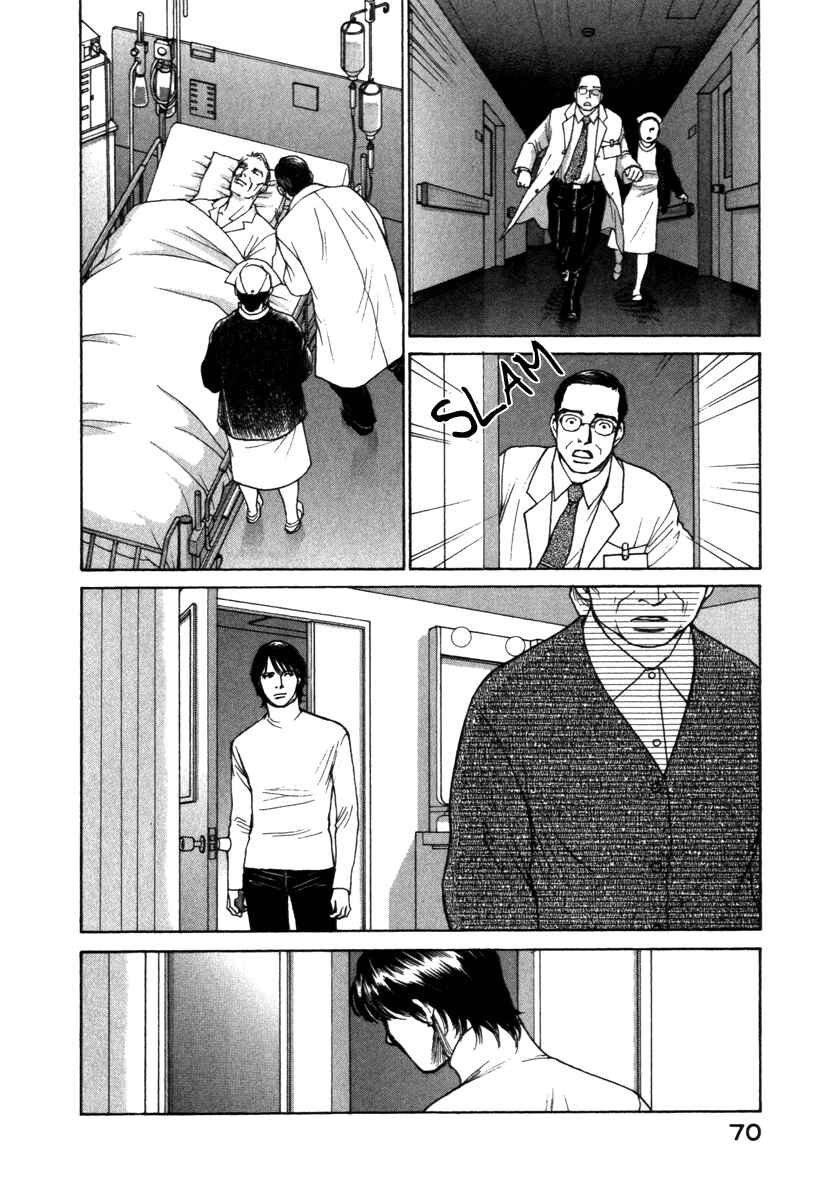 Page 9 Chapter 53 ES