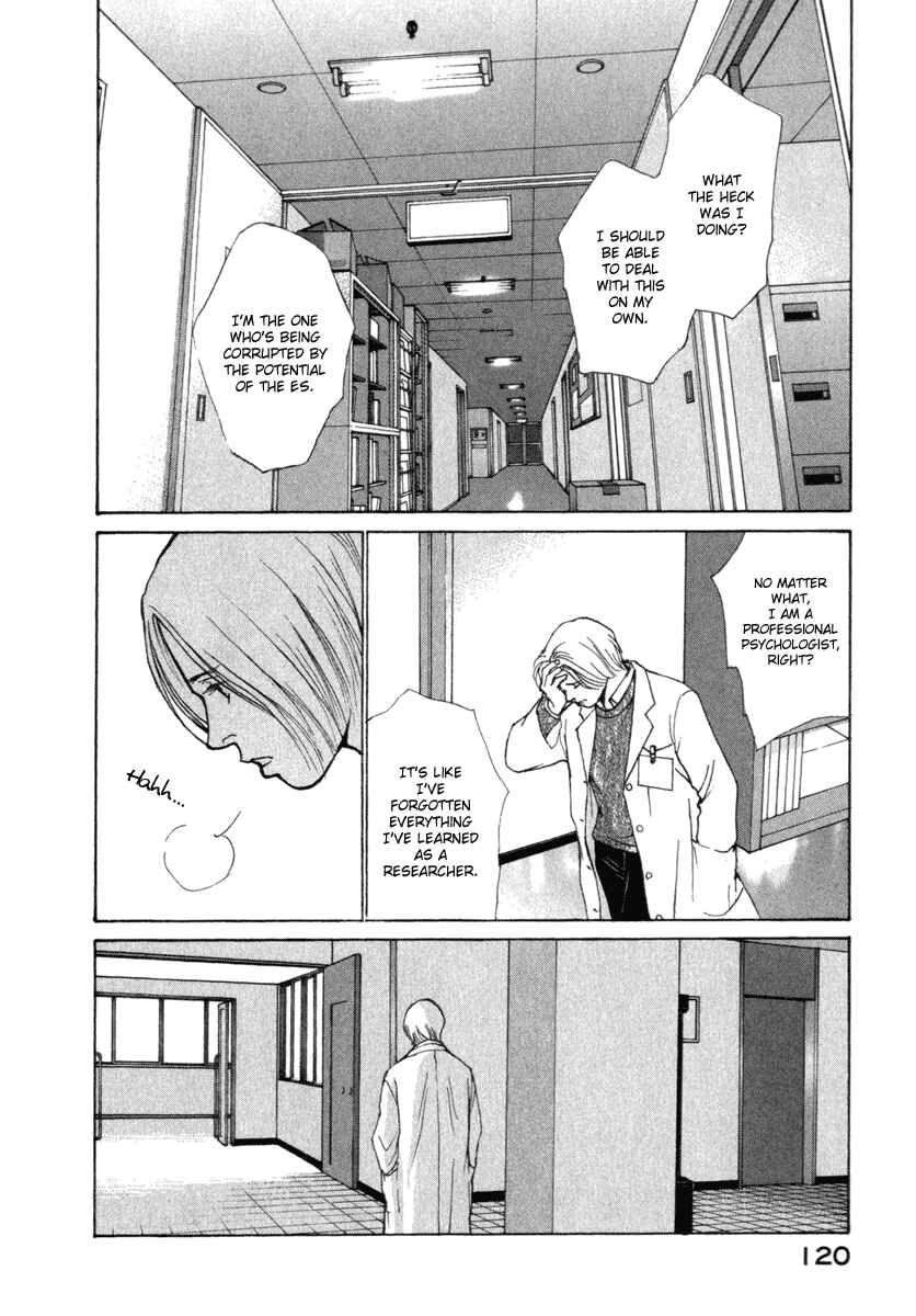 Page 18 Chapter 44 ES