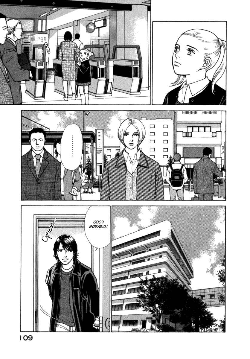Page 7 Chapter 44 ES