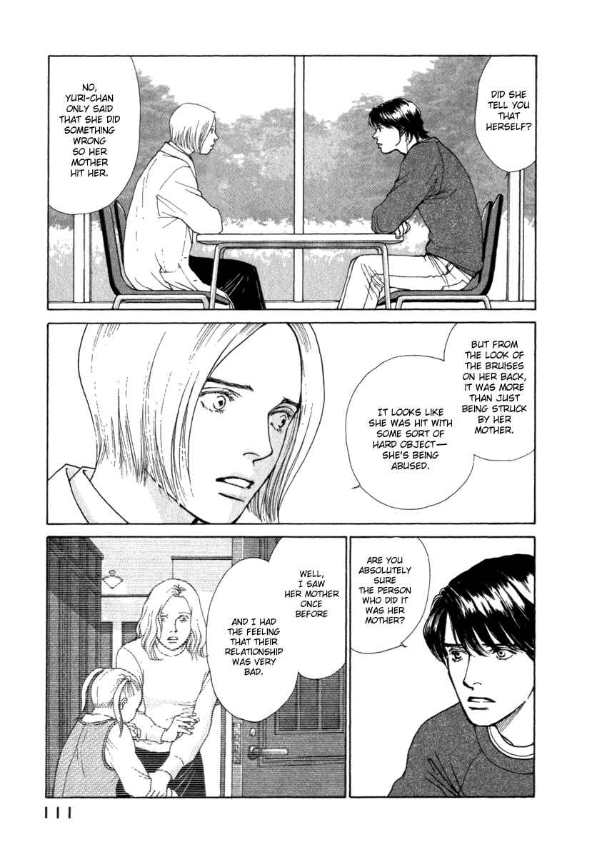 Page 9 Chapter 44 ES