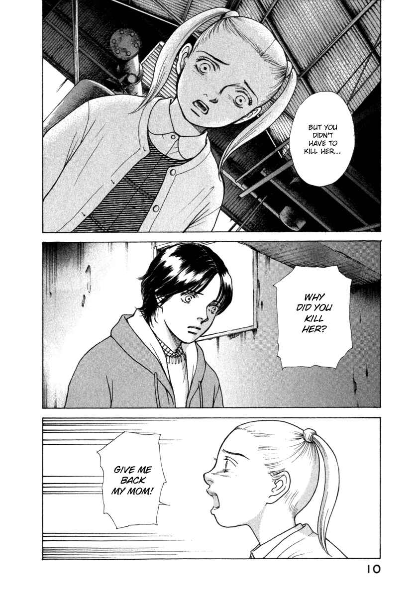 Page 12 Chapter 61 ES