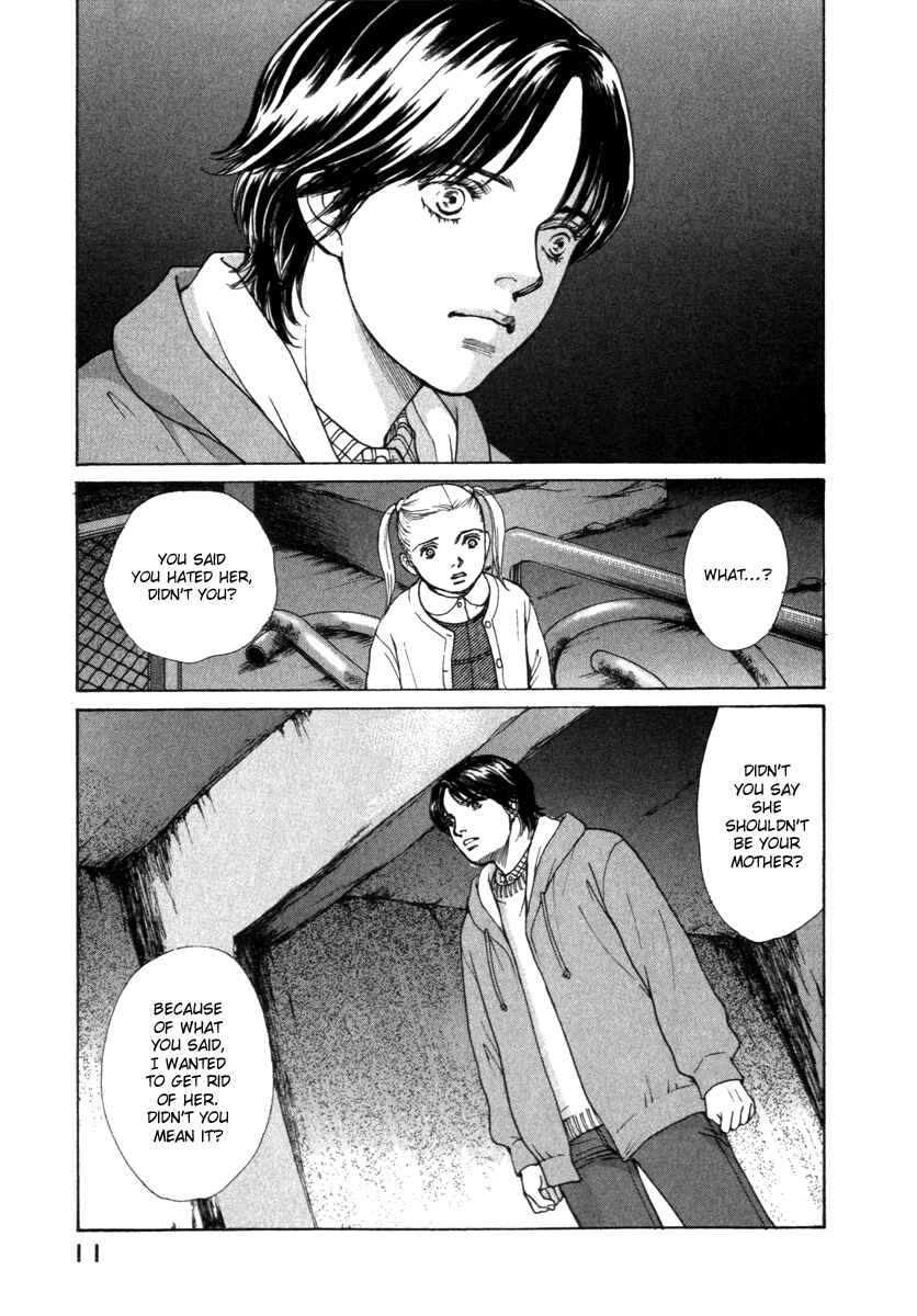Page 13 Chapter 61 ES