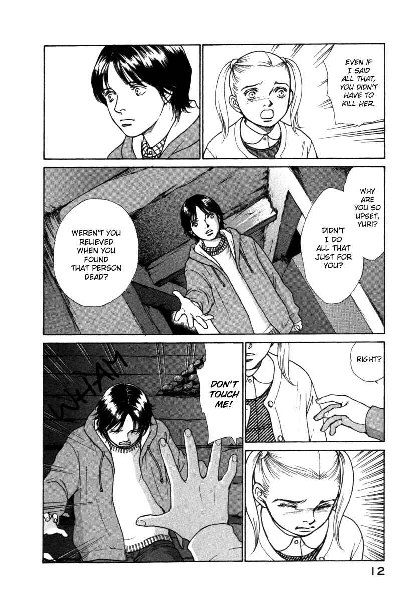 Page 14 Chapter 61 ES