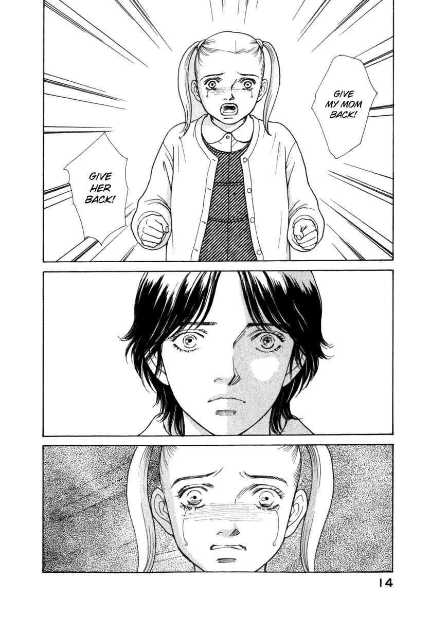 Page 16 Chapter 61 ES